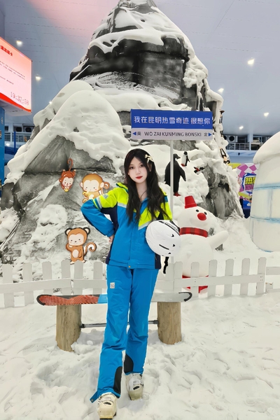 Trượt tuyết mùa hè ở Côn Minh