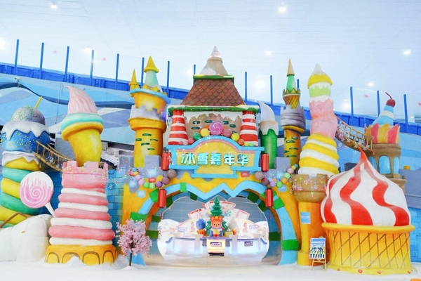 Trượt tuyết Kunming Sunac Snow World