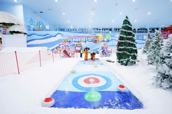 Khu trượt tuyết Kunming Hot Snow Miracle