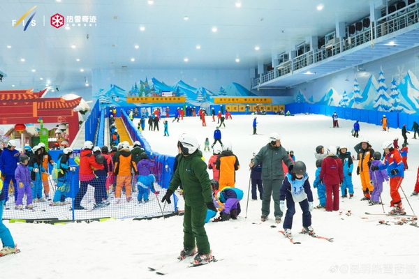 Trượt tuyết quanh năm ở Côn Minh