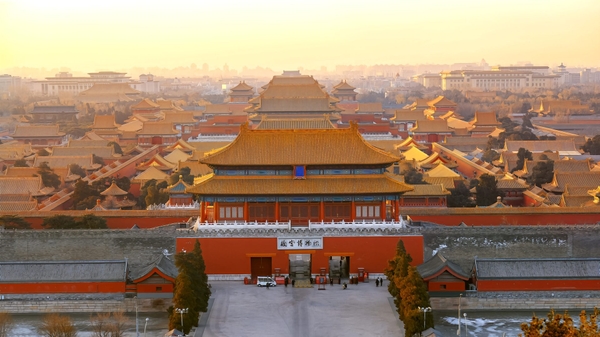 Tử Cấm Thành