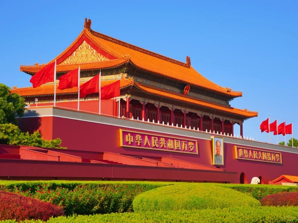 Du lịch Bắc Kinh