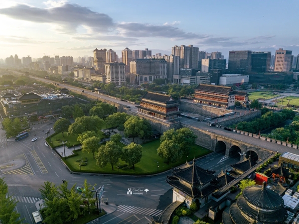 Tường Thành Tây An ở đâu