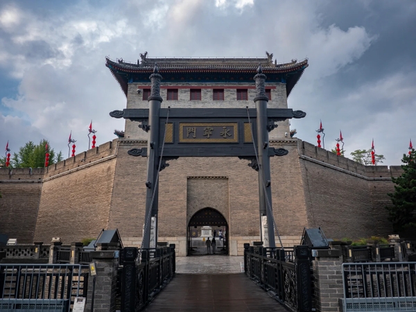 Cổng thành tường thành Tây An