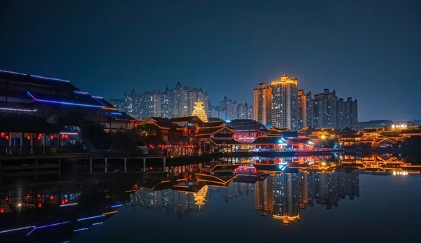 công viên hồ Tương Tư