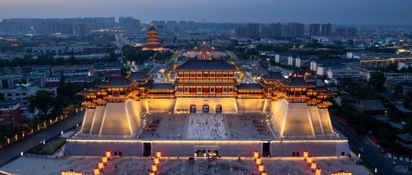 Ứng Thiên Môn -Lạc Dương