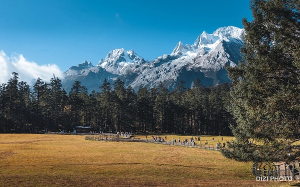 Lệ Giang tháng 11