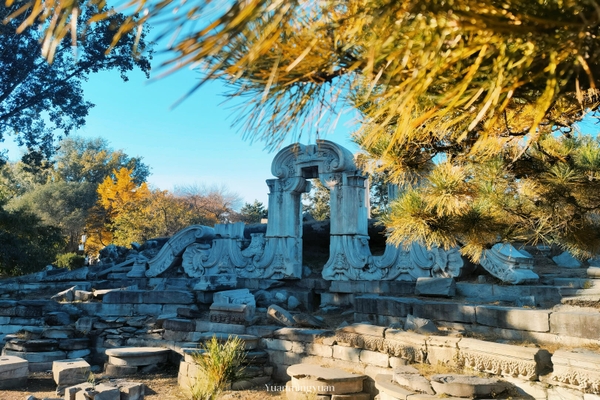 Viên Minh Viên Bắc Kinh