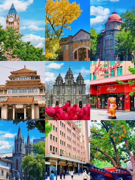 tên gọi Vương Phủ Tỉnh