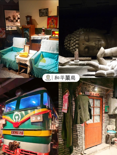 cửa hàng trái cây Hoà Bình Vương Phủ Tỉnh