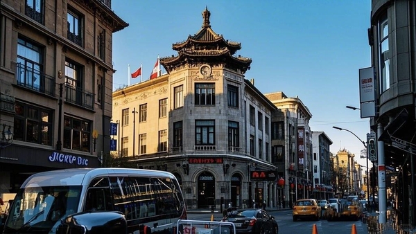 Vương Phủ Tỉnh ở đâu