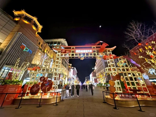 lễ hội ở Vương Phủ Tỉnh