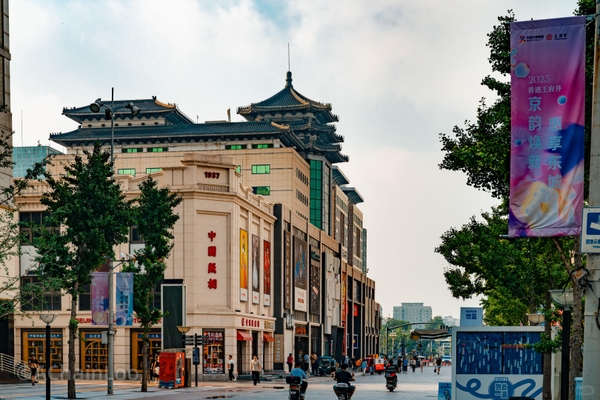 mua sắm ở Vương Phủ Tỉnh