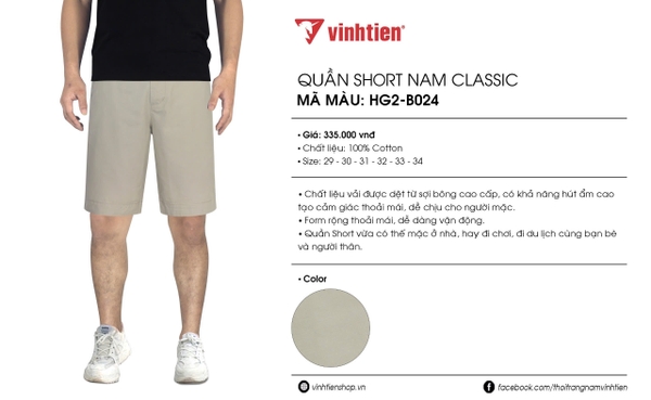 Quần Short Classic 375 - Vải Khaki trơn - Giỏ 1