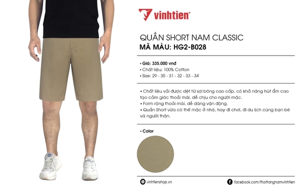Quần Short Classic 375 - Vải Khaki trơn - Giỏ 1