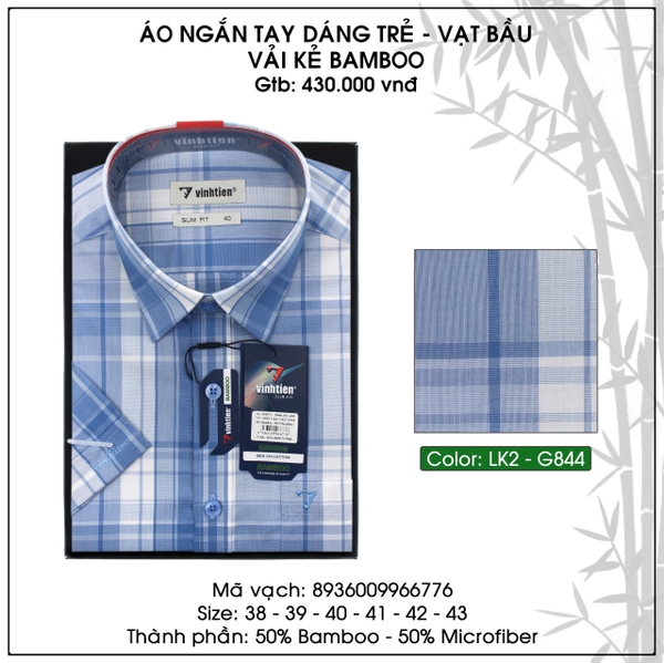 Áo SMNT Dáng Trẻ 430