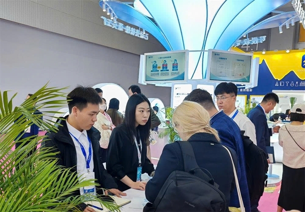CHINA'S LARGEST COSMETICS EXHIBITION IN 2025