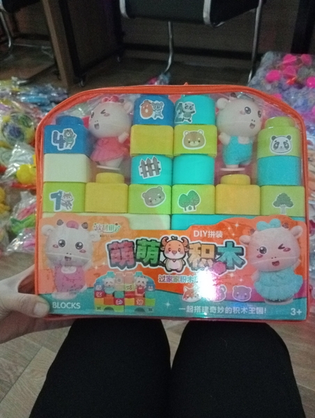 Bộ đồ chơi lắp ghép khối hình thú cho bé