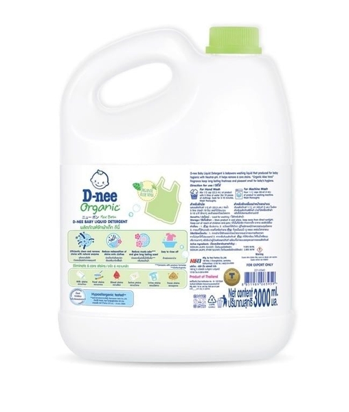 Nước giặt Dnee xanh lá 3Lít