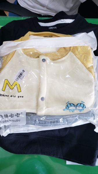 Áo cổ tròn dài tay - DA325