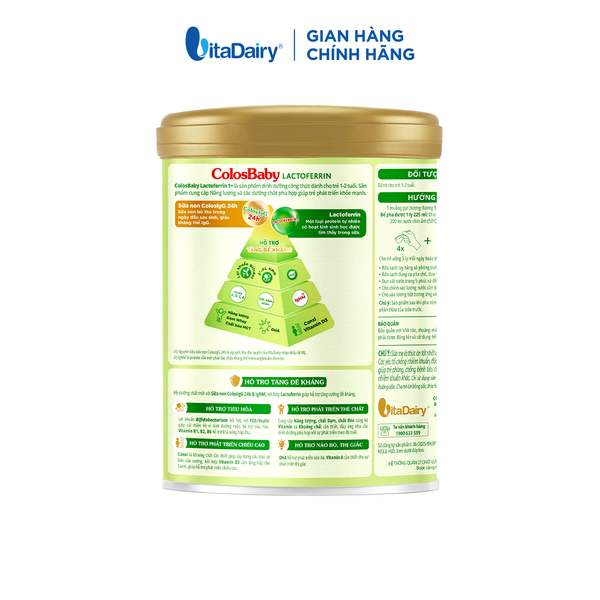 Sữa bột ColosBaby Lactoferrin 800g 1+