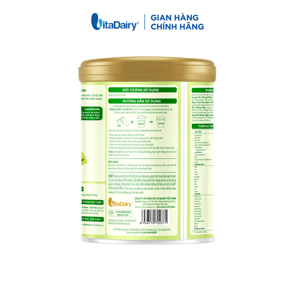 Sữa bột ColosBaby Lactoferrin 800g 1+