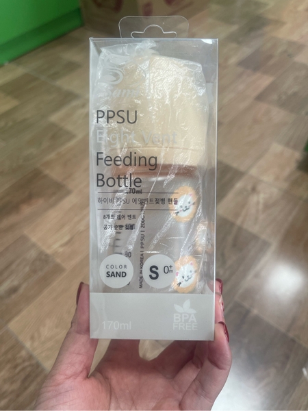 Bình sữa PPSU Sami 270ml + 170ml phiên bản giới hạn