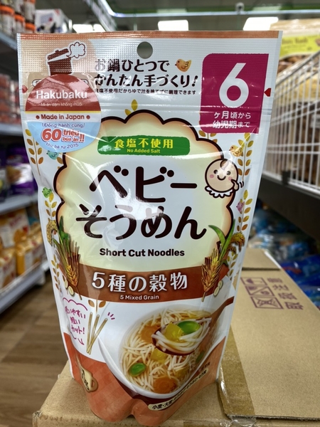 Mì Somen Hakubaku 100g (Trên 5 tháng) ngũ cốc 100g