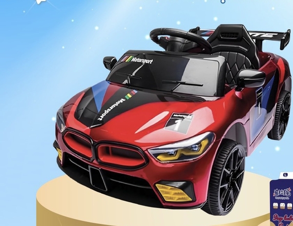 Xe ô tô điện step( 16 bịch)