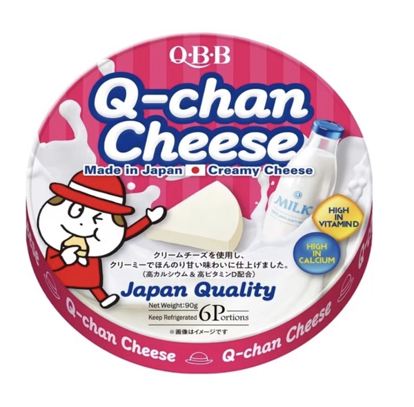 Phô mai QBB Q-Chan dành cho bé vị nguyên bản 90g