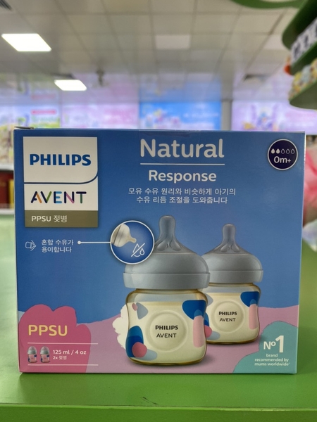 Bình sữa mô phỏng tự nhiên mới cao cấp Philips Avent 125ml