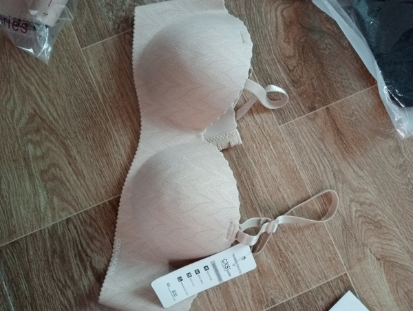 Áo lót CXS B30