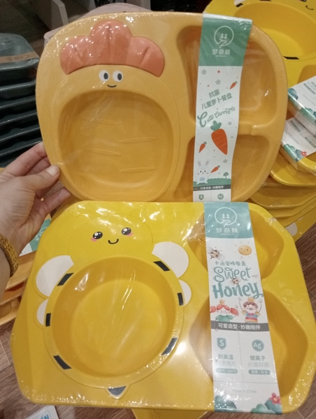 Khay Ăn Dặm Chia Ngăn Hình Thú Dễ Thương Cho Bé