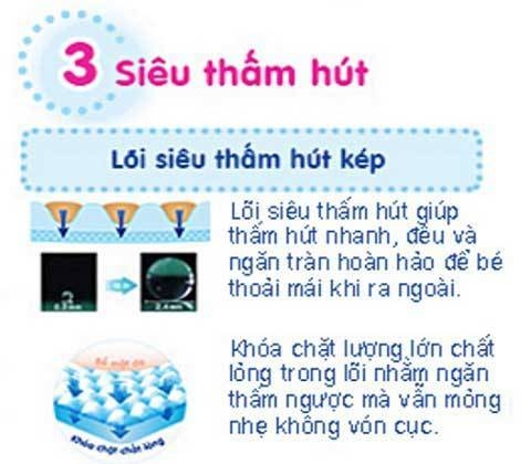 Bỉm - Tã dán Merries size S - 82 miếng (cho bé 4 - 8kg)
