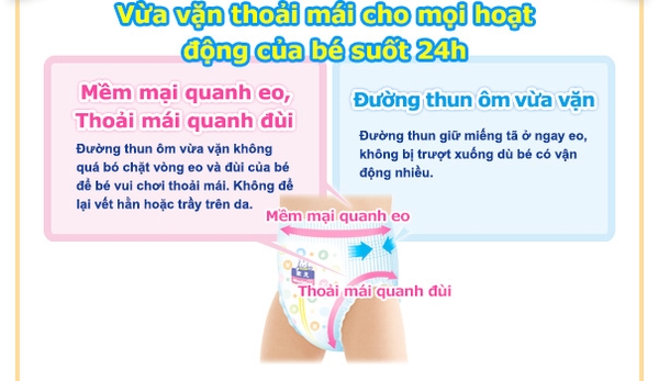 Bỉm - Tã dán Merries size S - 82 miếng (cho bé 4 - 8kg)