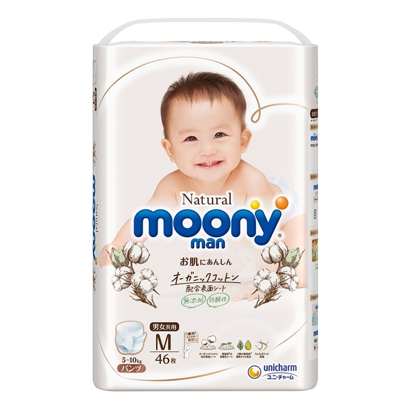 Tã quần Moony Natural size M 46 miếng (5 - 10kg)