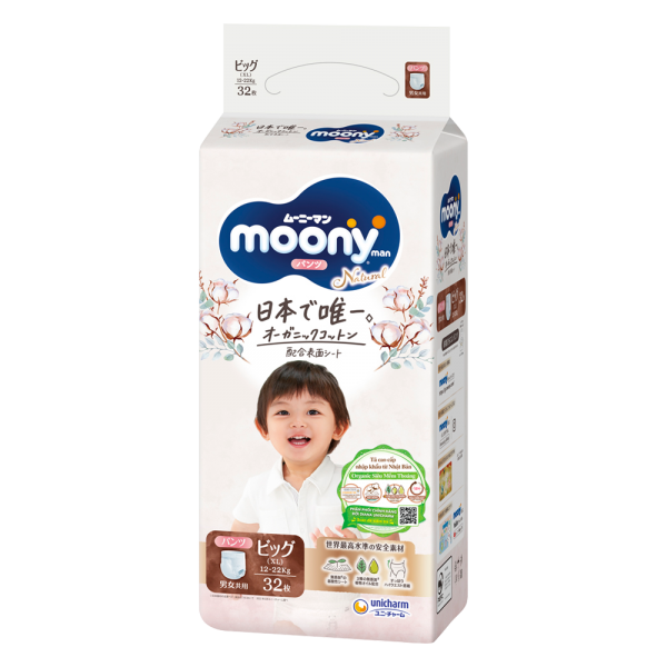 ﻿﻿﻿﻿Bỉm tã quần Moony Natural size XL 32 miếng (12-22kg)