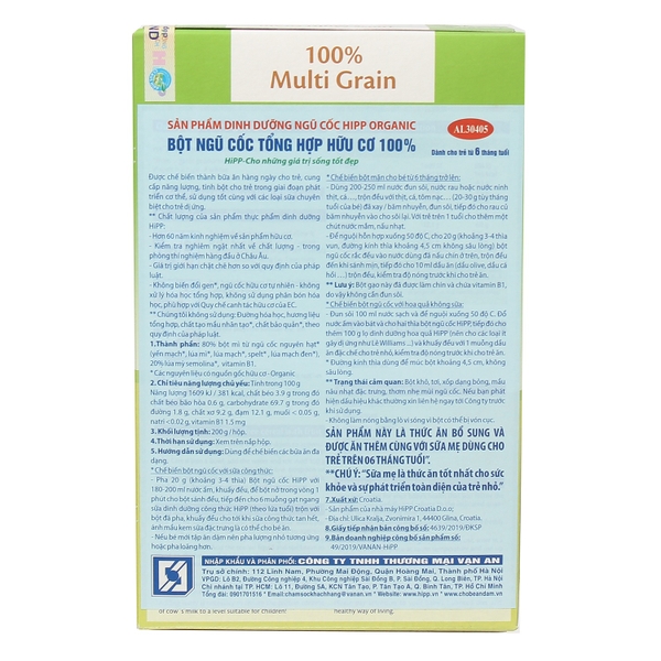 Bột ăn dặm HiPP ngũ cốc tổng hợp cho bé 6M+ 200g