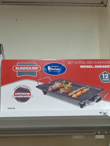 Bếp nướng điện sunhouse