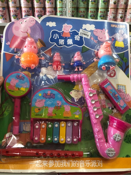 Bộ Đồ Chơi Nhạc Cụ Peppa Pig Kèm Mô Hình Gia Đình Heo – Vui Nhạc Vui Học Cho Bé