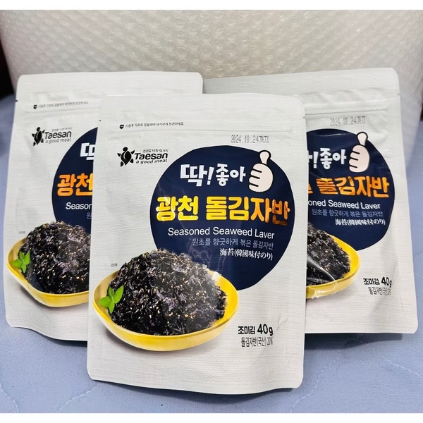 Rong biển rắc cơm vụn mè vừng