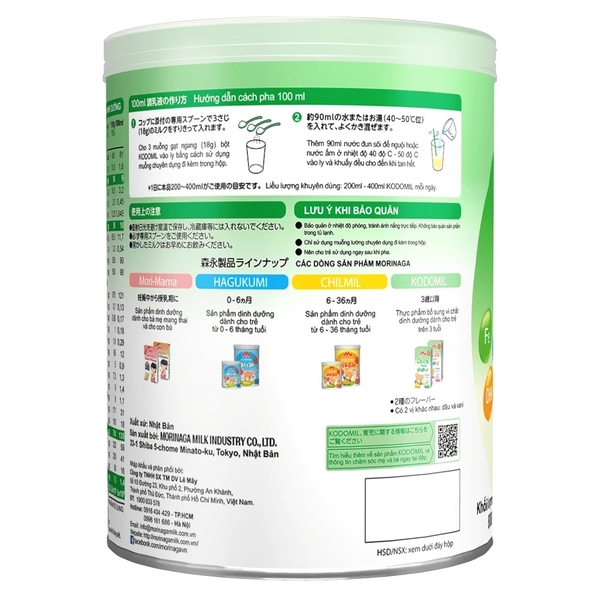 Sữa morinaga số 3 800g