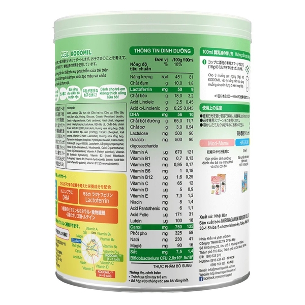 Sữa morinaga số 3 800g