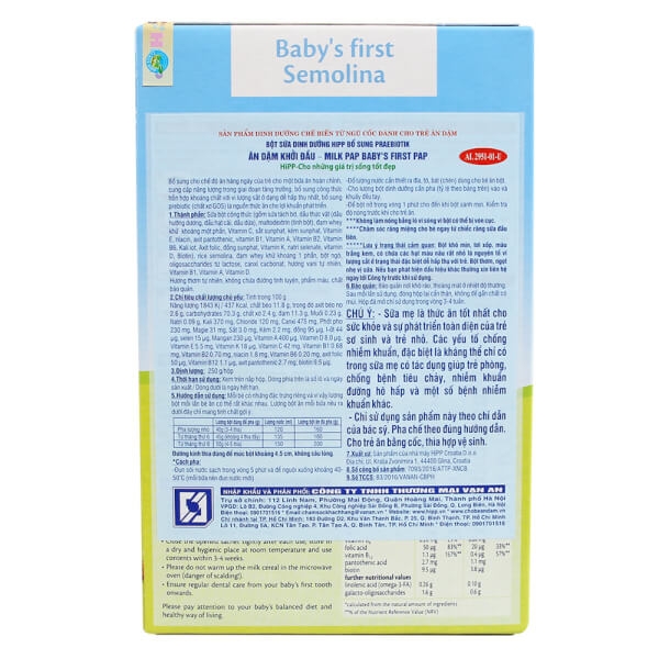 Bột ăn dặm HiPP táo chuối lê mơ cho bé từ 6 tháng tuổi 250g
