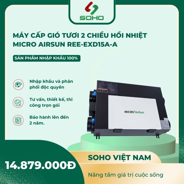 QUẠT CẤP GIÓ TƯƠI HỒI NHIỆT MICROSUN ReeEXD15A-A