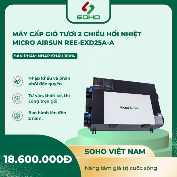 QUẠT CẤP GIÓ TƯƠI HỒI NHIỆT MICROSUN ReeEXD25A-A