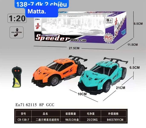 Xe điều khiển CR-138-7