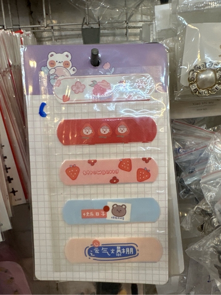 Băng cá nhân cute