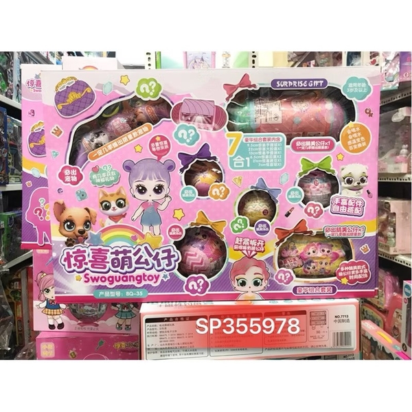 Hộp trứng búp bê 12 quả 777-78