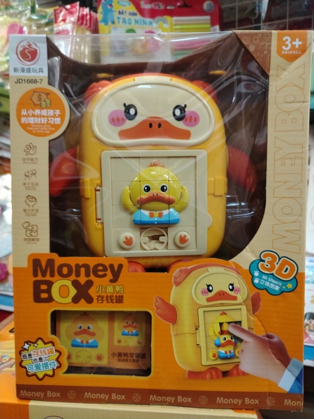 Két sắt tiết kiệm